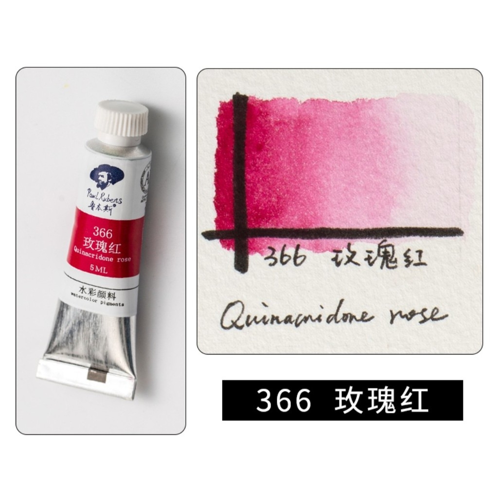 [ 17k/tube P1 ] Màu nước Paul Rubens 5ml Pigment Watercolor hạng Student