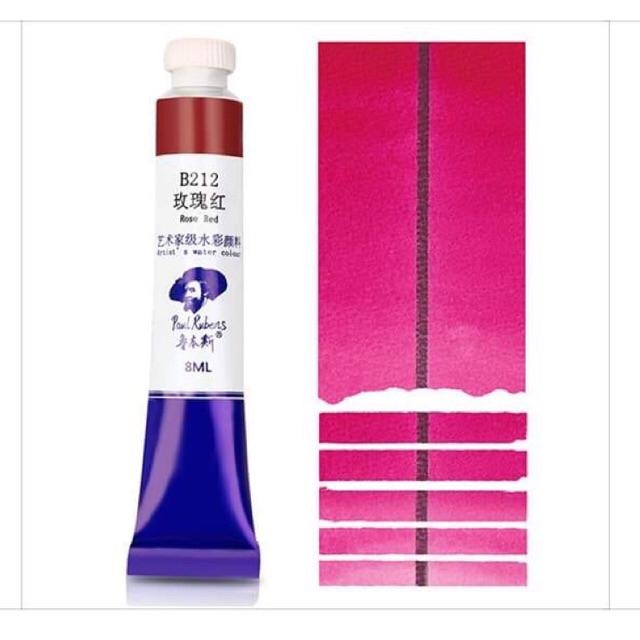 P2 Tone Đỏ hồng Màu nước Paul Rubens Artist tuýp 18ml đã cập nhật
