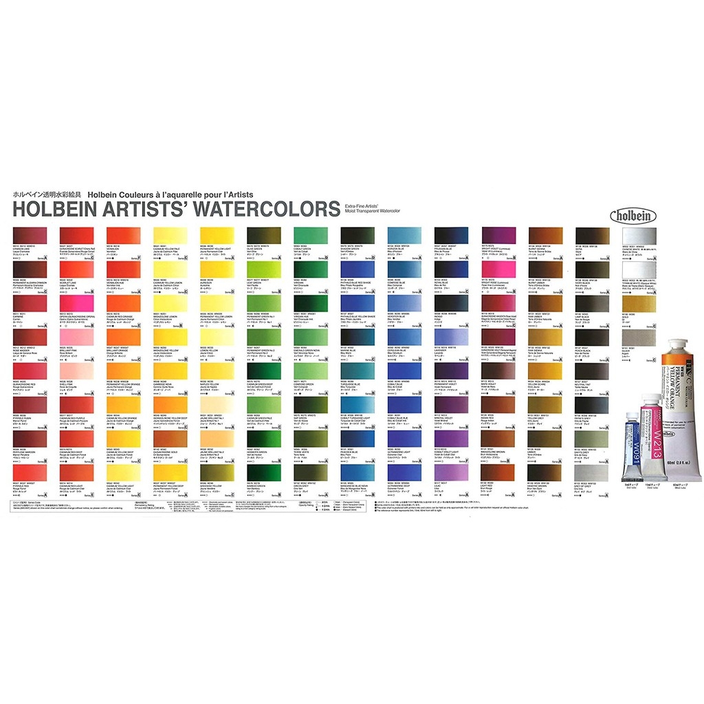 [Màu nước Holbein] P6 Tone nâu đen trắng tuýp 5-15ml