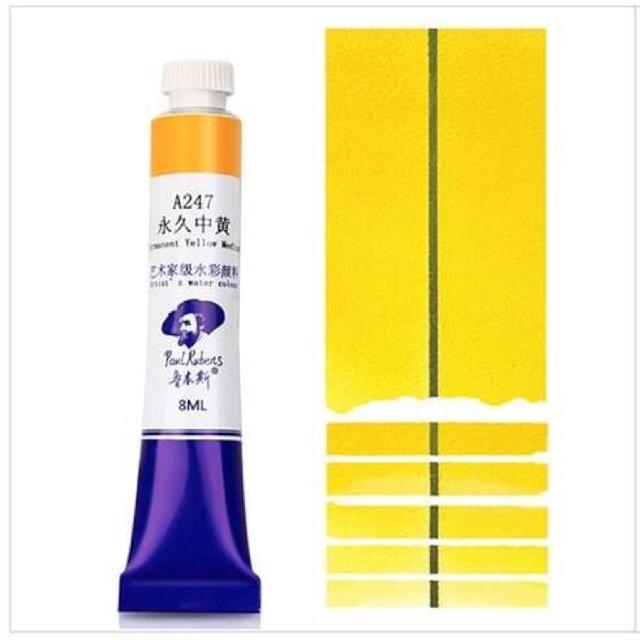 [P1 vàng cam] Màu nước Paul Rubens tuýp 18ml
