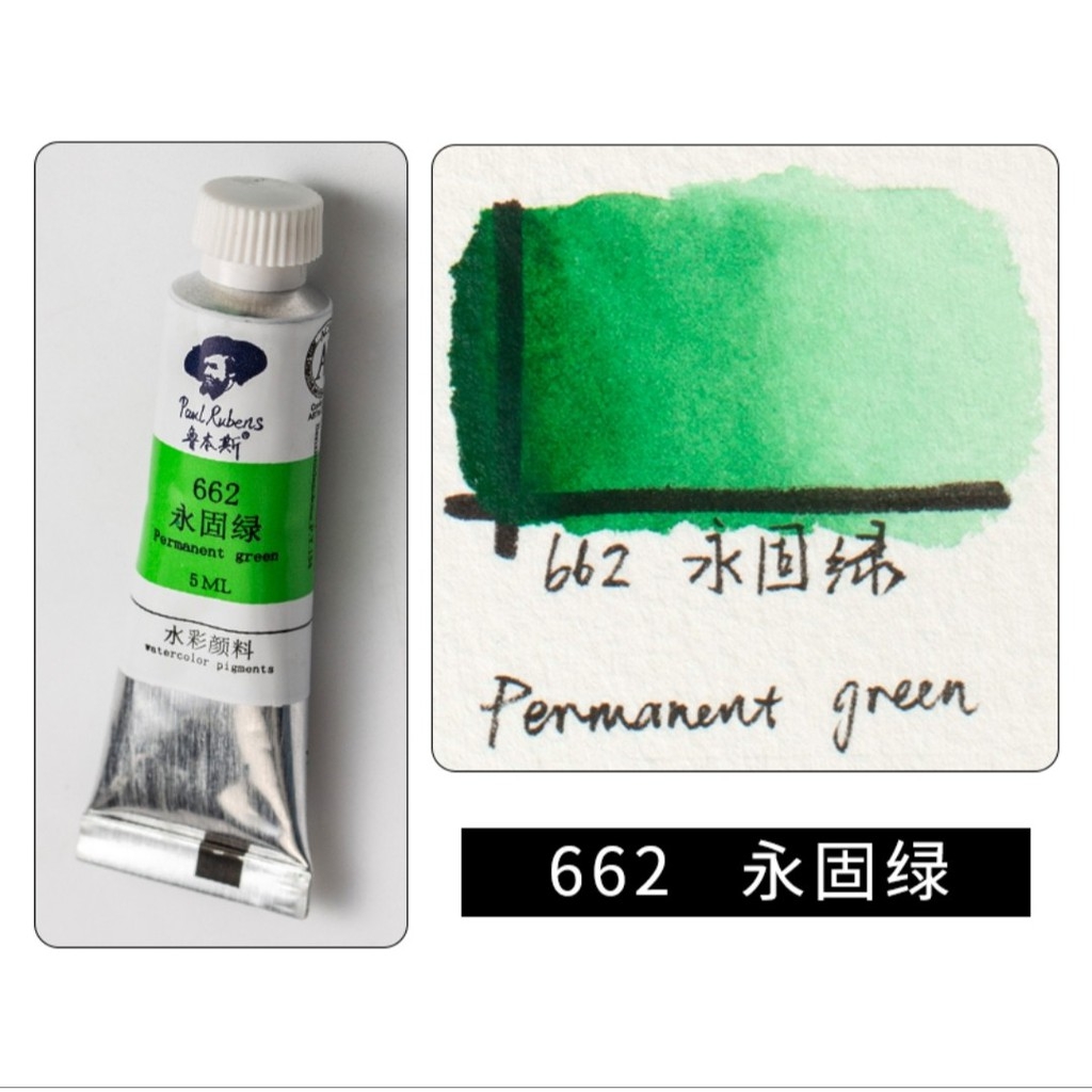 [ 17k/tube P2 ] Màu nước Paul Rubens 5ml Pigment Watercolor hạng Student