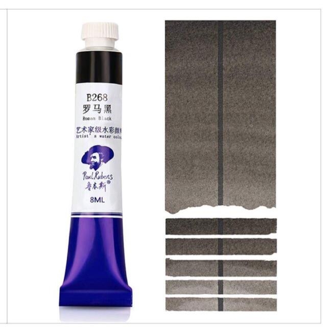 [P7 Đen Trắng xám] Màu nước Paul Rubens Artist 18ml