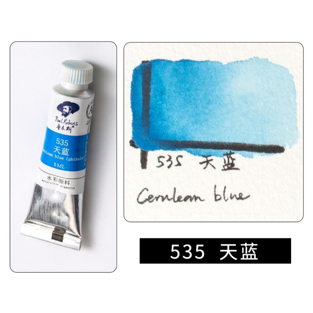 [ 17k/tube P1 ] Màu nước Paul Rubens 5ml Pigment Watercolor hạng Student