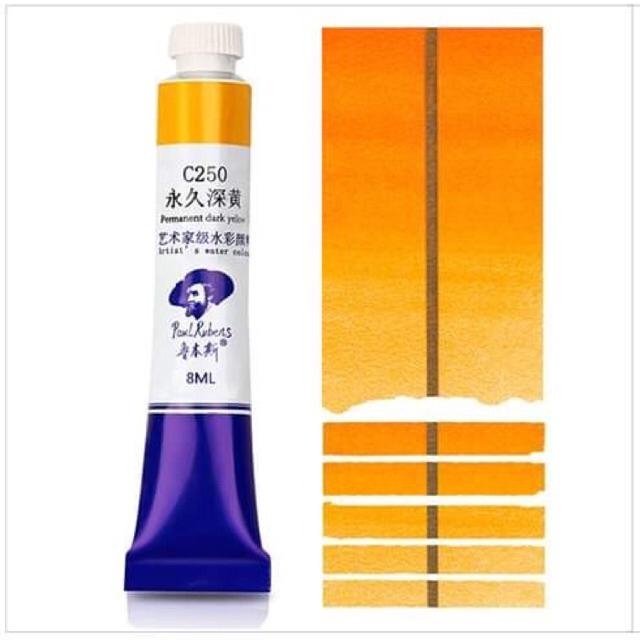 [P1 vàng cam] Màu nước Paul Rubens tuýp 18ml