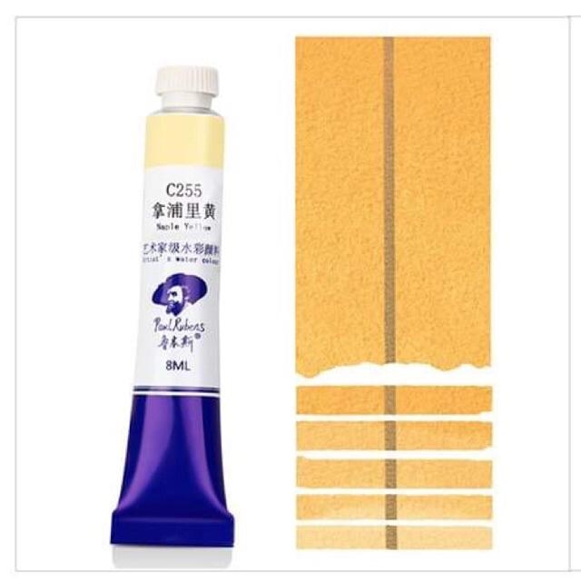 [P1 vàng cam] Màu nước Paul Rubens tuýp 18ml