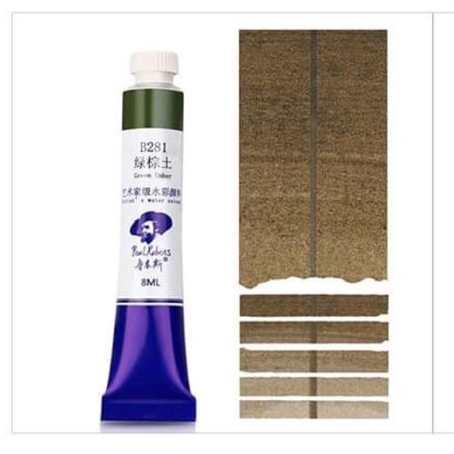 [P7 Đen Trắng xám] Màu nước Paul Rubens Artist 18ml