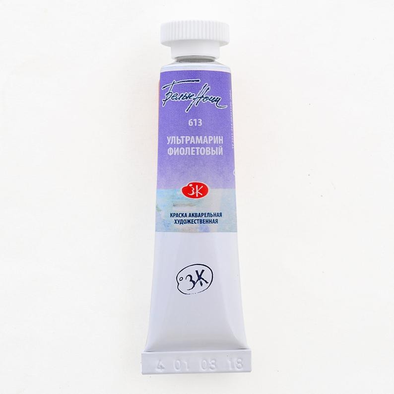P2 Màu nước White Nights tube & pan lẻ