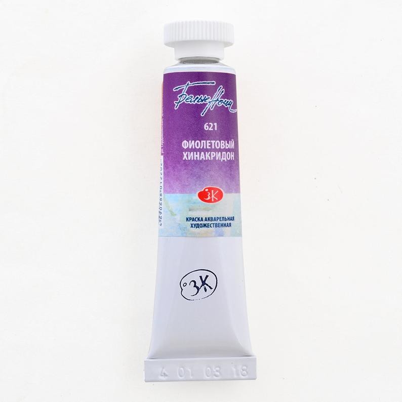 P2 Màu nước White Nights tube & pan lẻ