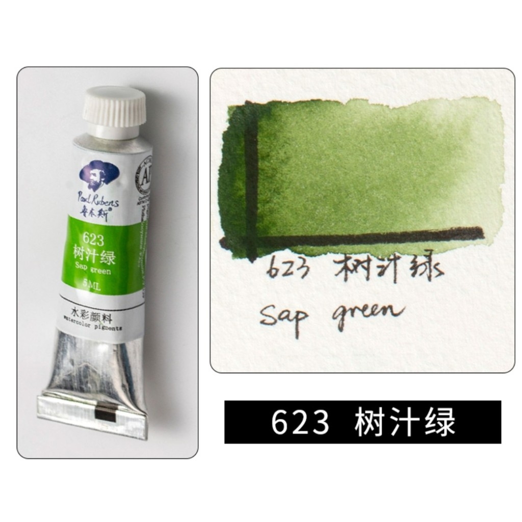 [ 17k/tube P2 ] Màu nước Paul Rubens 5ml Pigment Watercolor hạng Student