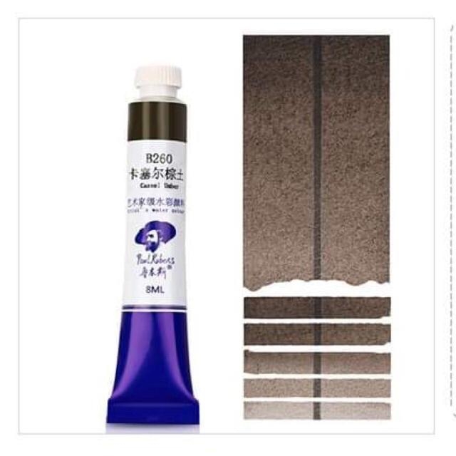 [P7 Đen Trắng xám] Màu nước Paul Rubens Artist 18ml