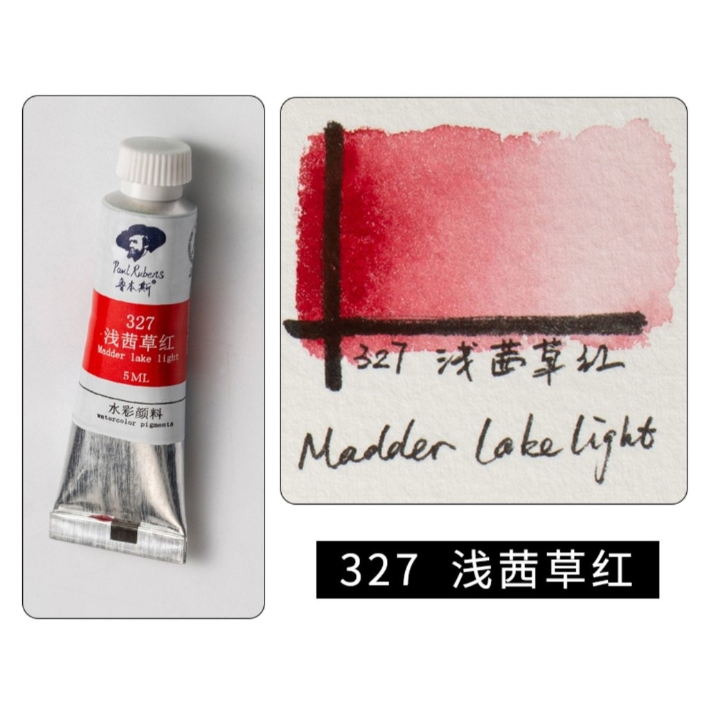 [ 17k/tube P1 ] Màu nước Paul Rubens 5ml Pigment Watercolor hạng Student