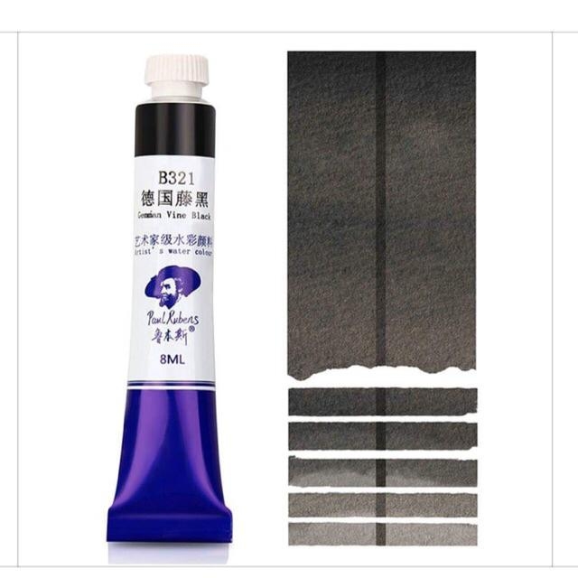 [P7 Đen Trắng xám] Màu nước Paul Rubens Artist 18ml