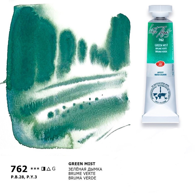 2022 2023 New Màu tách lớp White Nights tube 10ml và pocket
