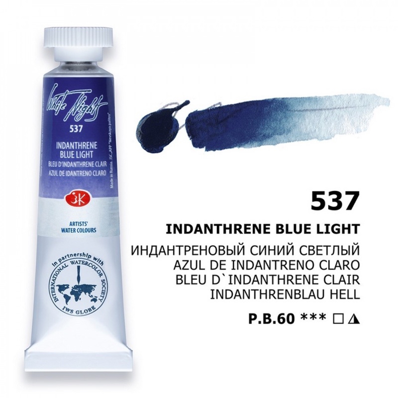 P3 màu nước White nights tuýp lẻ 10ml &fullpan nén ~2.5ml