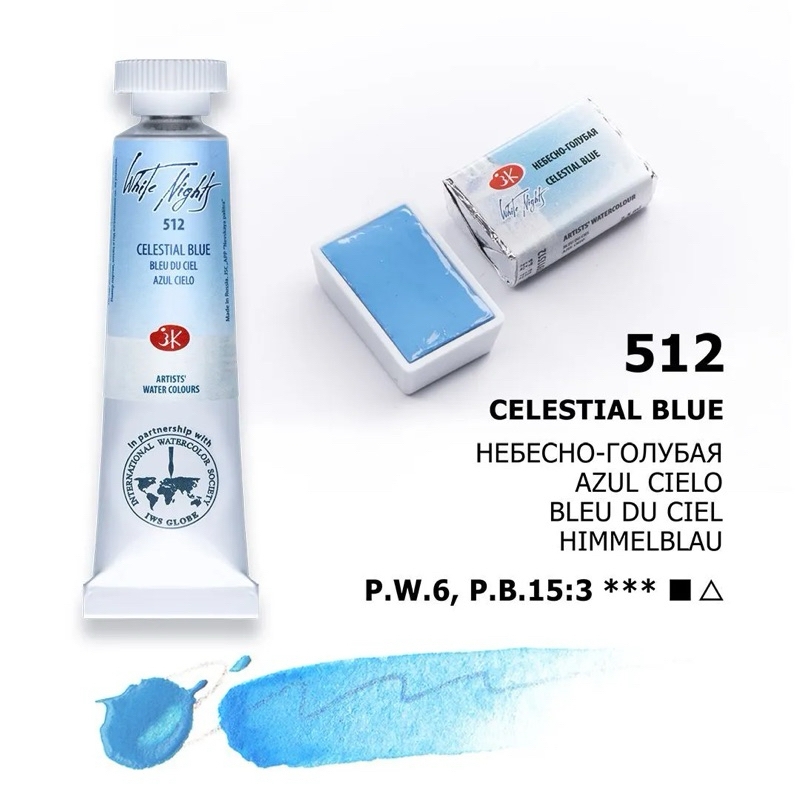 [New color 2019 2021] Màu nước White nights pan lẻ dạng nén 2.5ml & tube 10ml
