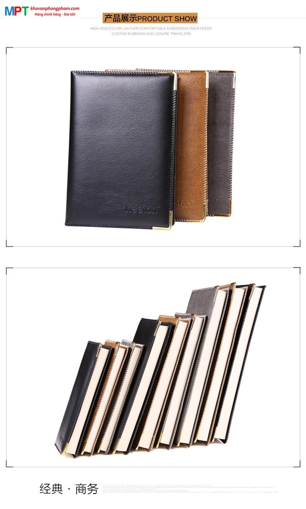 Sổ bìa da Heeton A48-358 khổ A6 (93x181mm)