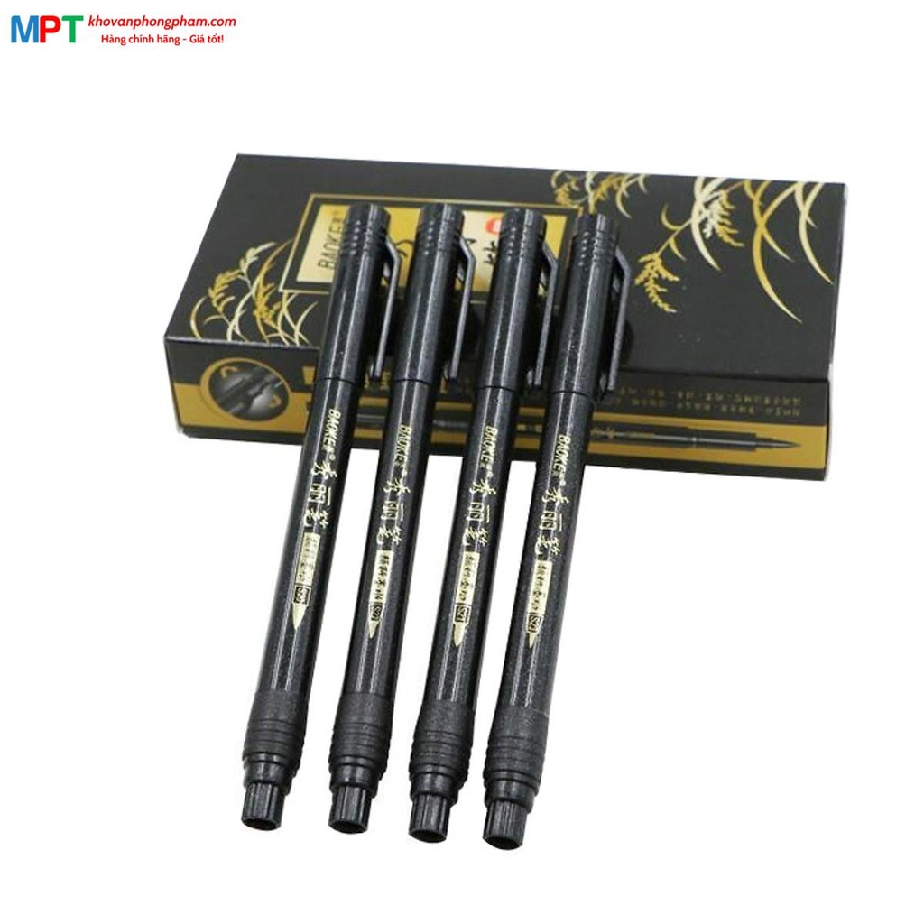 Bút viết thư pháp hán tự, CALLIGRAPHY Baoke S20 nét to - Mực đen