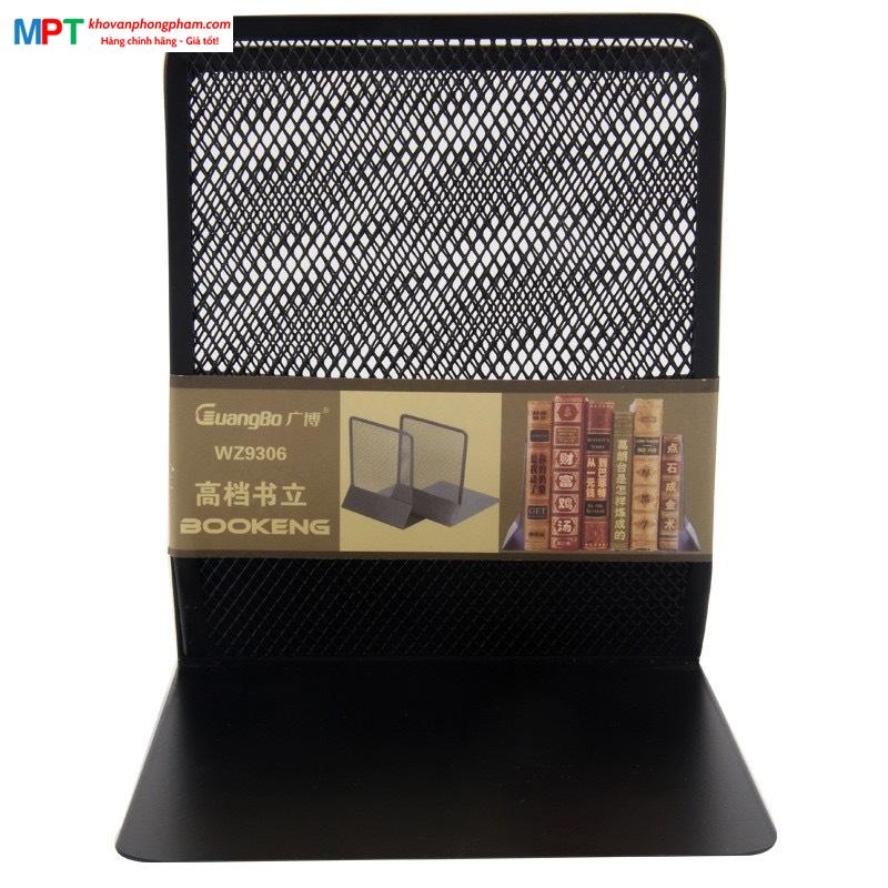 Chặn sách Guangbo WZ9306 - màu đen