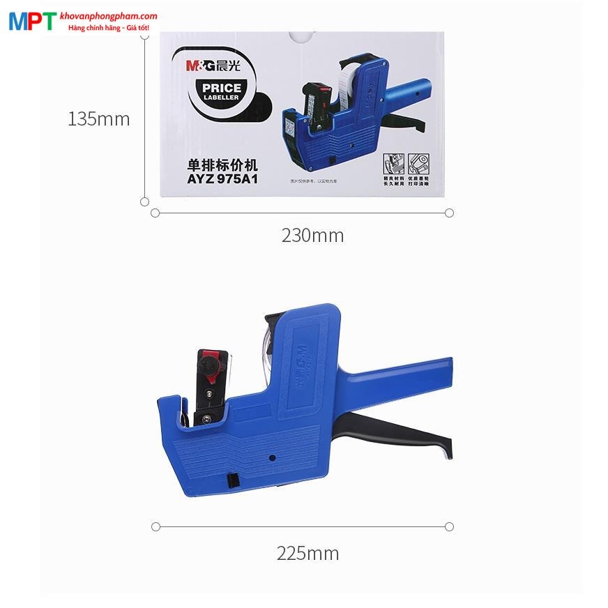 Máy dán giá M&G AYZ975A1 (MG AYZ975A1)