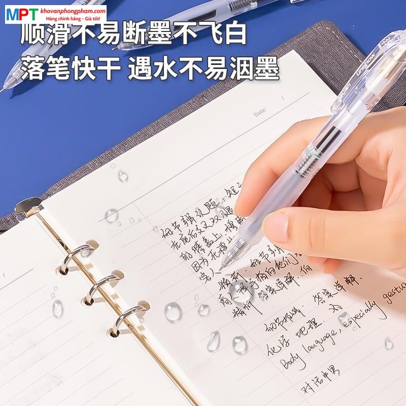 [MUA 10 TẶNG BÚT CHÌ] Bút gel Deli SA130 ngòi 0.35mm - Mực đen, đều mực, ngòi nhỏ