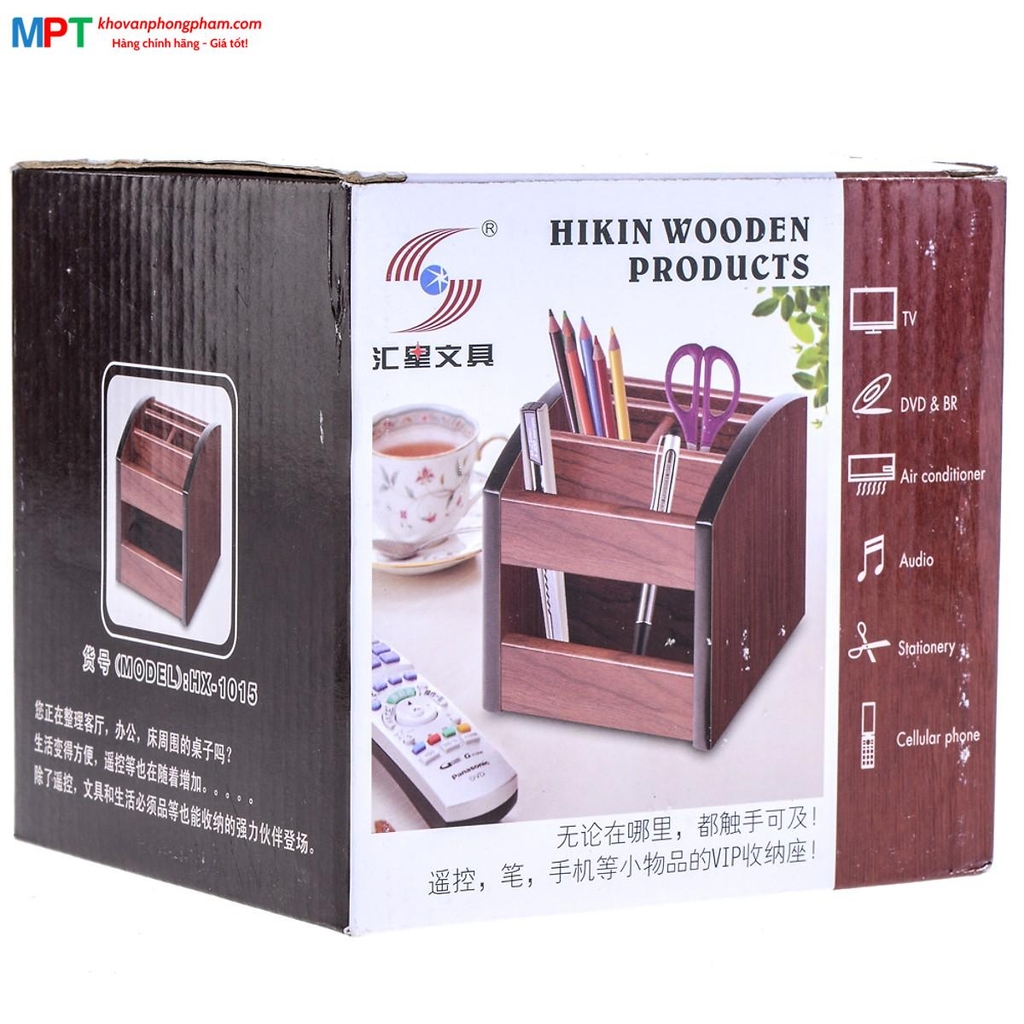 Cắm bút gỗ HX-1015 - Kích thước: 135 x 125 x 128mm