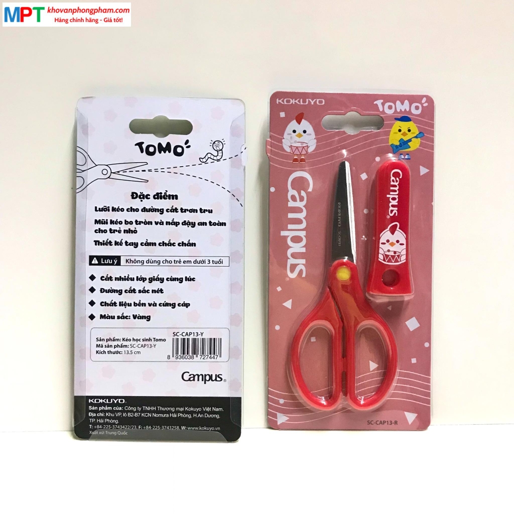Kéo học sinh Campus Tomo SC-CAP13-R/Y