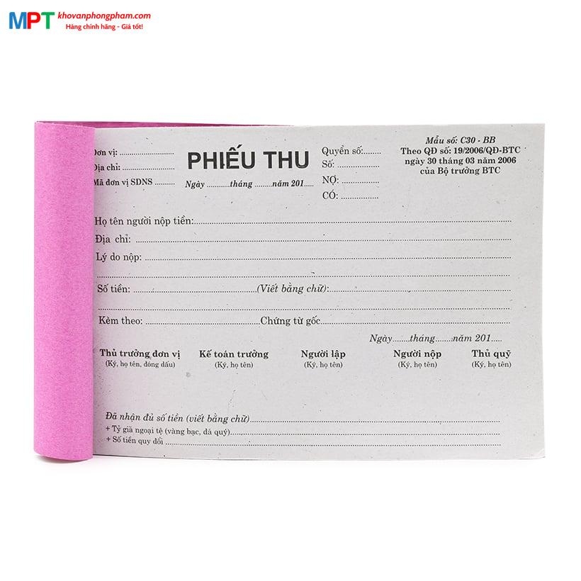 Phiếu thu A5 1 liên loại đẹp (13x19cm)
