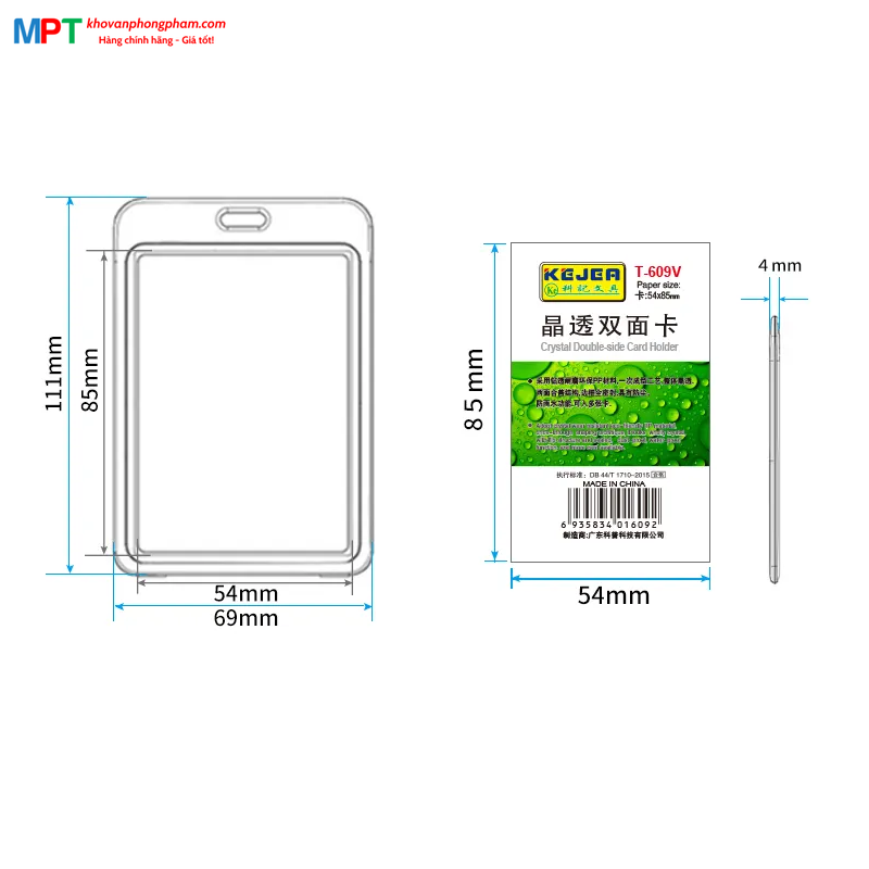Mặt thẻ nhựa trong T-609V loại dọc - Bỏ vừa thẻ 54x85mm