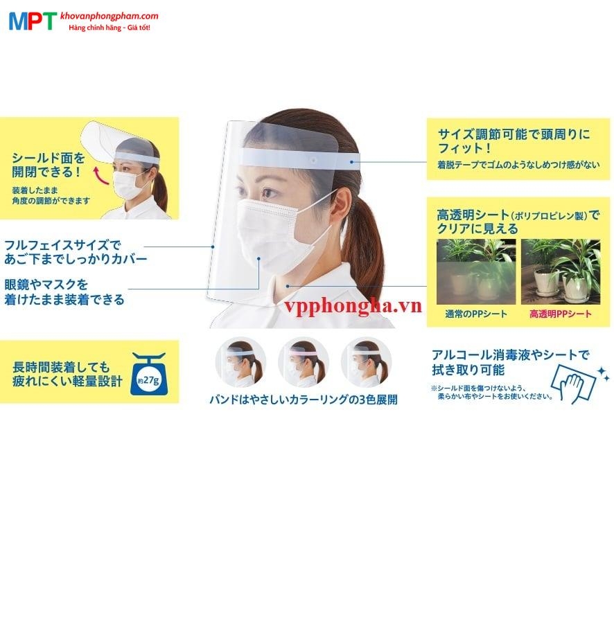 Tấm kính chắn giọt bắn Plus Chính Hãng (không cần mũ)