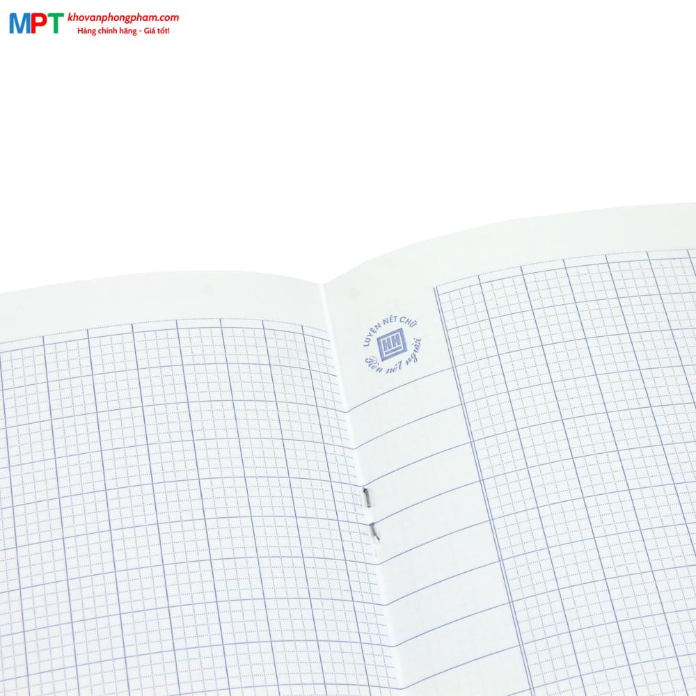 Vở 4 ô ly Hồng Hà 200 trang Good Time 0588 - Giấy định lượng 70gsm - Mua 5 quyển tặng 01 bút chì