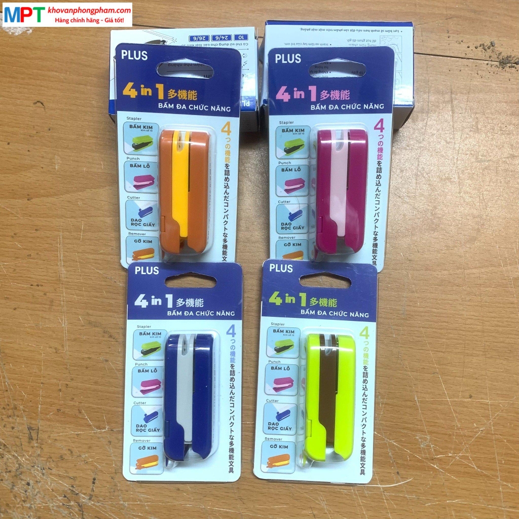 Bấm đa chức năng 4 in 1 Plus - Dập ghim, đục lỗ, dao rọc giấy, gỡ ghim