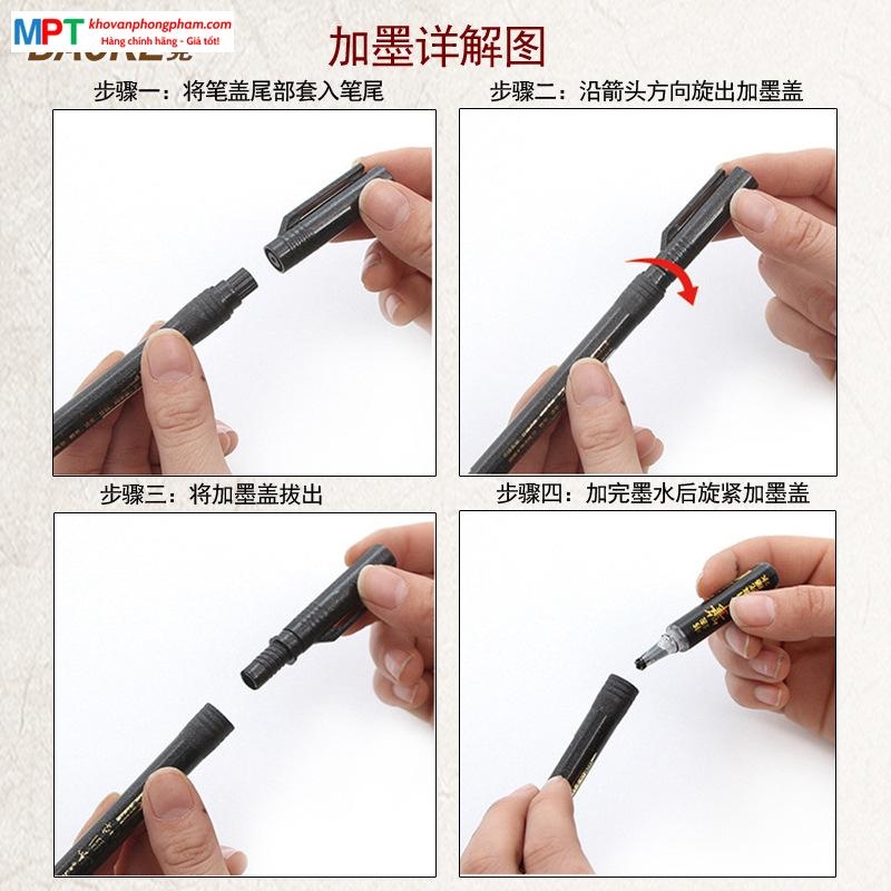 Bút viết thư pháp kèm ống mực Baoke S22 (1+1S22)