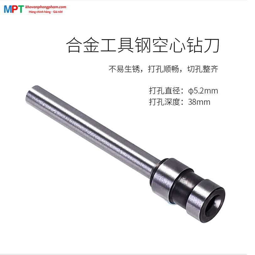 Lưỡi khoan Deli 14730 dành cho máy khoan đóng chứng từ Deli 8377A màu bạc