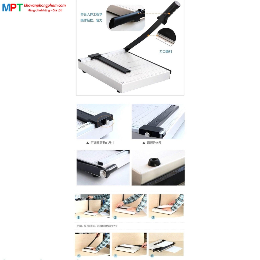 Bàn cắt giấy A4 Deli 8014 (Cắt 10 tờ)