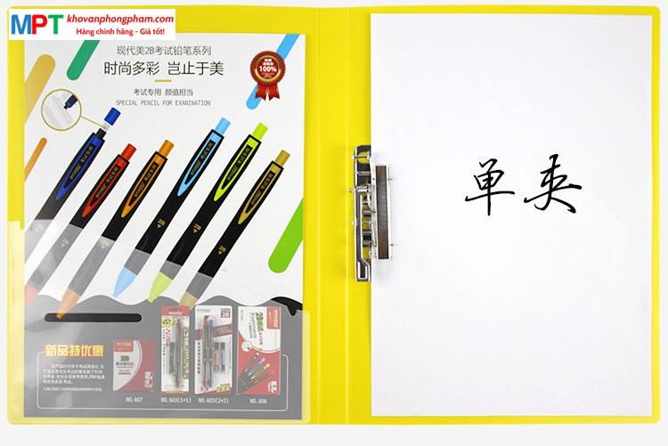 File 1 khóa HQ671 Pressure File Vividus