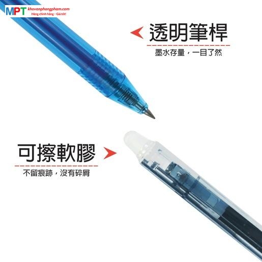 Bút nước xóa được M&G H3301 0.5mm