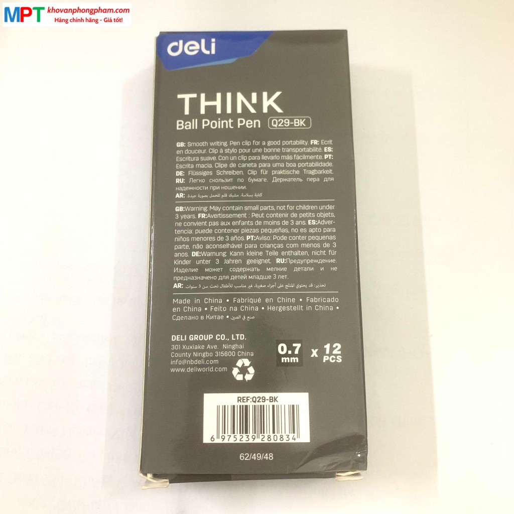Hộp 12 Bút bi Deli Q29-BK Nét 0.7mm - Mực đen (Tặng kèm giấy nhớ 3 size cao cấp)