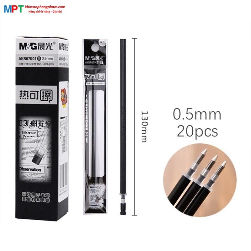 Vỉ 2 ruột bút gel xóa được M&G 3005 nét 0.5mm
