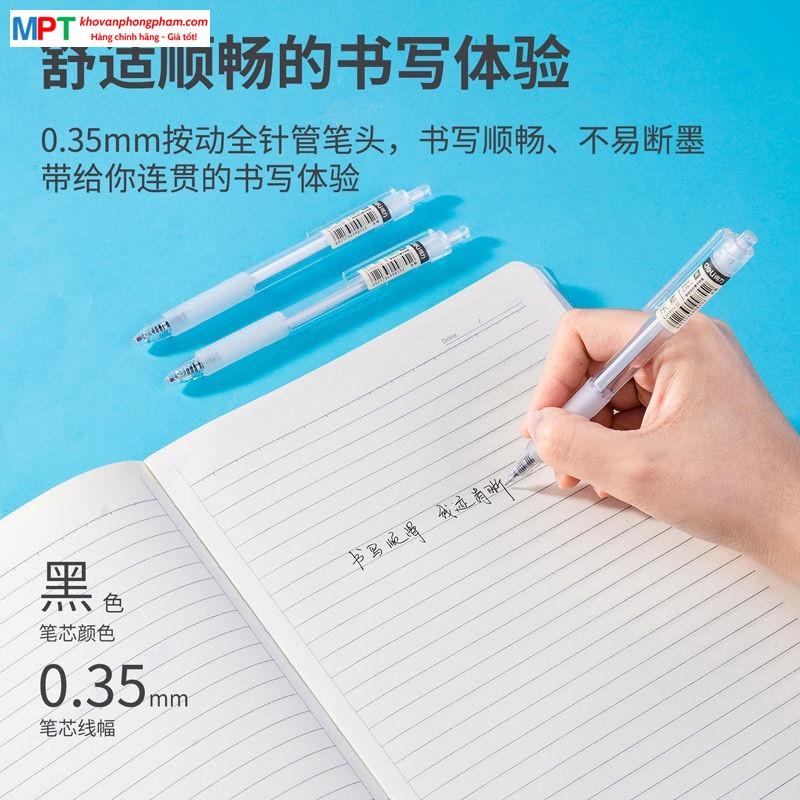 [MUA 10 TẶNG BÚT CHÌ] Bút gel Deli A122 ngòi 0.35mm - Mực đen, đều mực, ngòi nhỏ