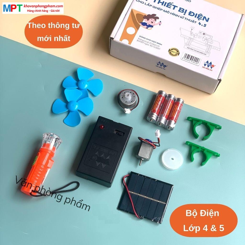Bộ thiết bị điện cho lắp ghép mô hình kỹ thuật Lớp 4 & 5 - Theo TT 37/2021/TT-BGDĐT ngày 31/12/2021
