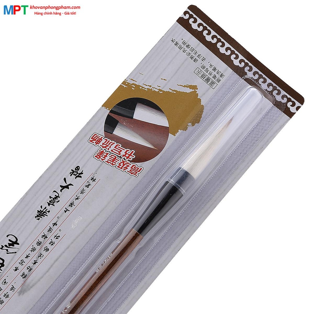 Bút cọ viết thư pháp Baoke S29
