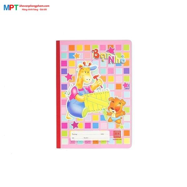 Vở 4 Ô ly Hồng Hà 48 trang Bạn Nhỏ 0509 - Định lượng 100gsm - Mua 10 quyển tặng 1 bút chì