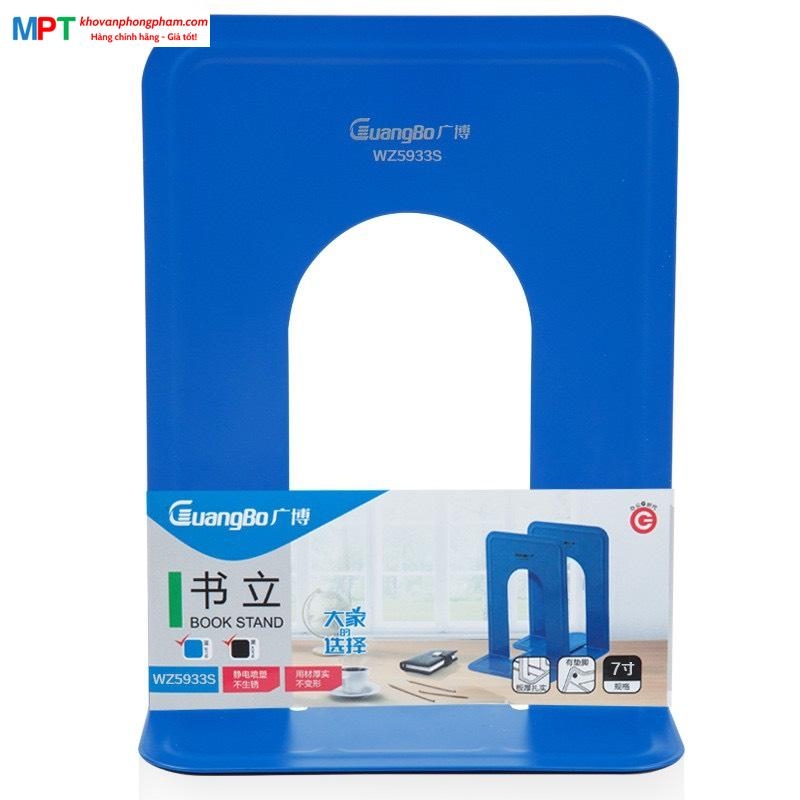 Chặn sách cỡ vừa Guangbo WZ5933SL - màu xanh