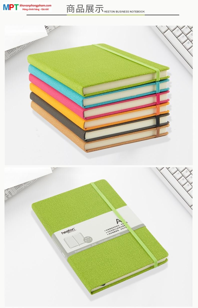 Sổ bìa da Heeton A50-863 khổ A6 (90x140mm)