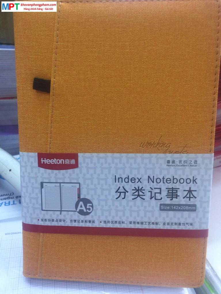 Sổ bìa da Heeton A25-922 khổ A5 (142x208mm)