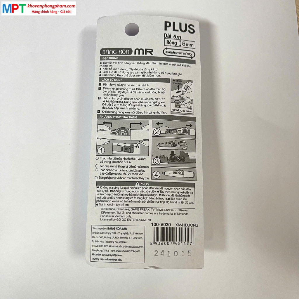 Băng xóa PLUS MR POKEMON 5mm x 6m - Màu xanh dương 100-V030
