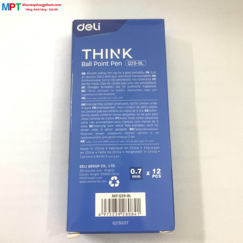 Hộp 12 Bút bi Deli Q29-BL Nét 0.7mm - Mực xanh (Tặng kèm giấy nhớ 3 size cao cấp)