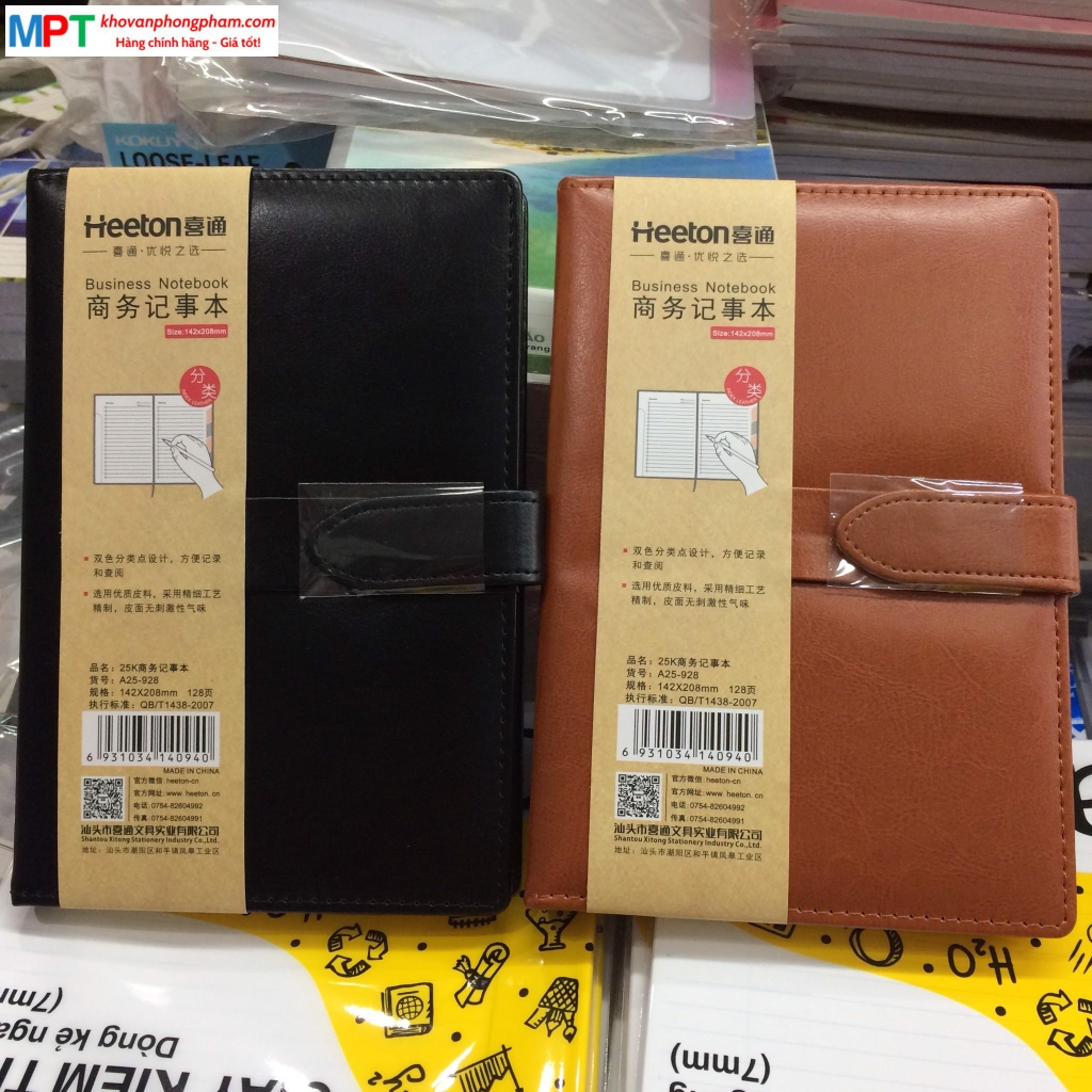 Sổ bìa da Heeton A25-928 khổ A5 (142x208mm)