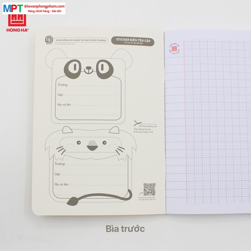 [MẪU MỚI 2024] Vở 4 ô ly Hồng Hà 80 trang ORINGA 0598 - Định lượng 110gsm 7 sao - Mua 5 quyển tặng 1 bút chì