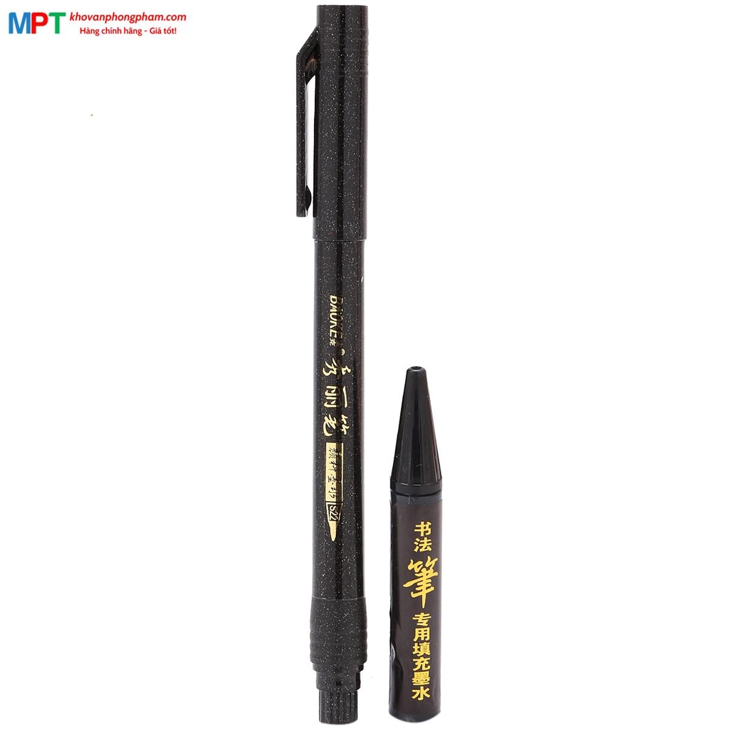 Bút viết thư pháp kèm ống mực Baoke S20 (1+1S20)